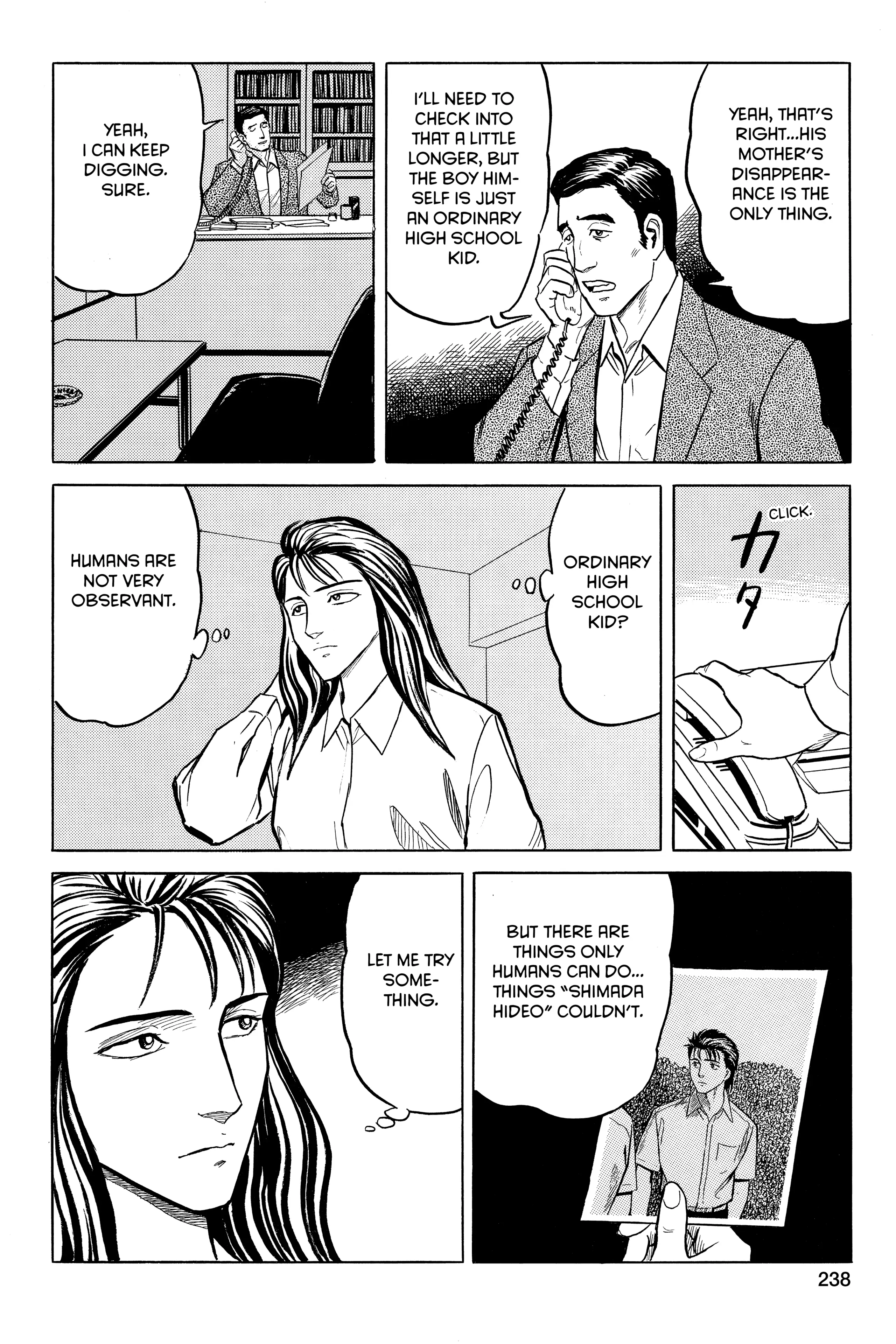 Parasyte Chapter 32 image 23